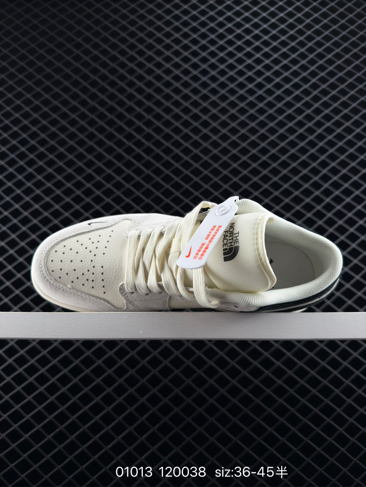 Nike Air Jordan 1 Low